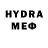 Конопля сатива TechRandom