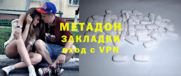 соль ск Нея