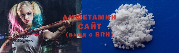 ECSTASY Абинск