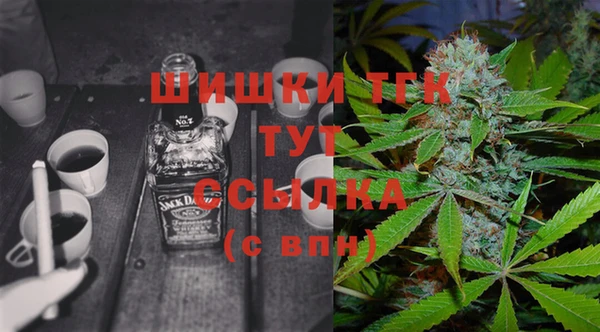 марки lsd Нефтегорск
