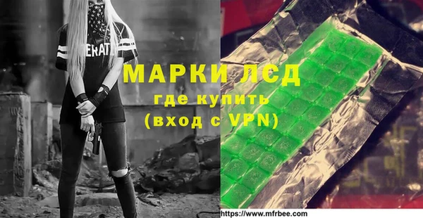 шишки Абдулино