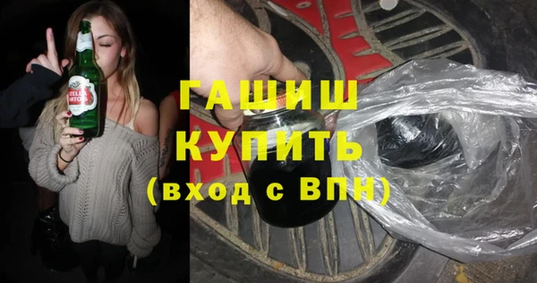 твердый Нефтекумск