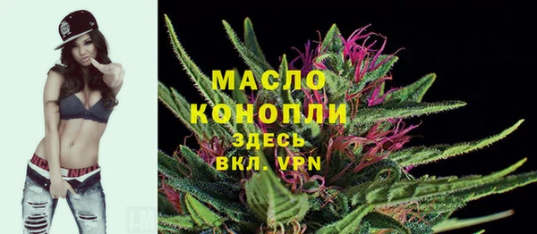 шишки Абдулино