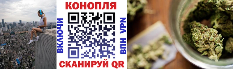Канабис семена ОМГ ОМГ как зайти Агидель